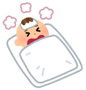 ん おかけ しれ を かも が ませ する 迷惑 ご
