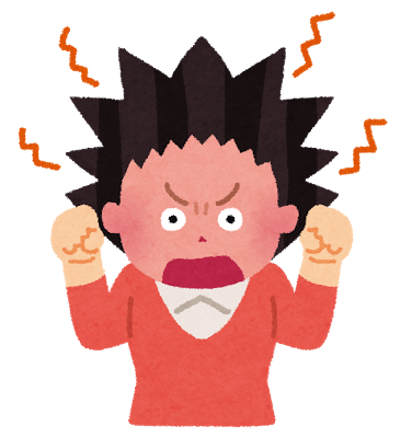 セッションの 余波 から やっぱり自分を変えていくしかない マモル堂 エネルギー浄化 解除 解放